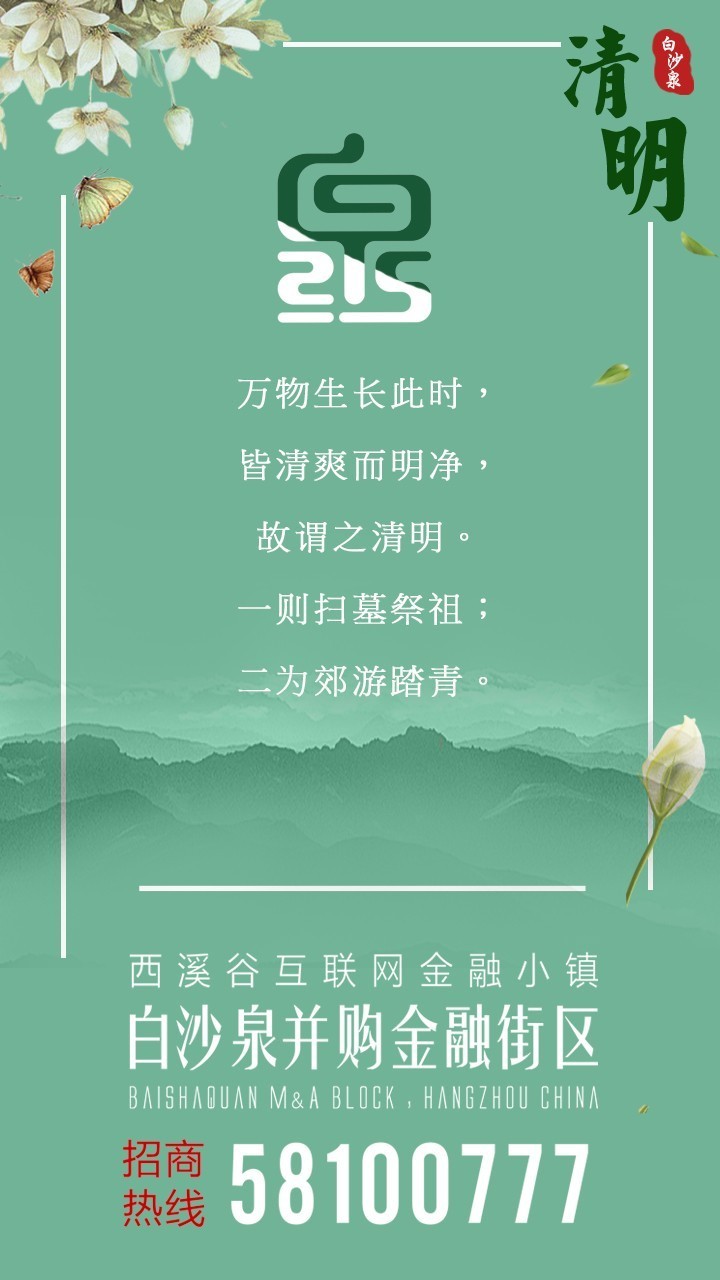 微信图片_20170508163853.jpg