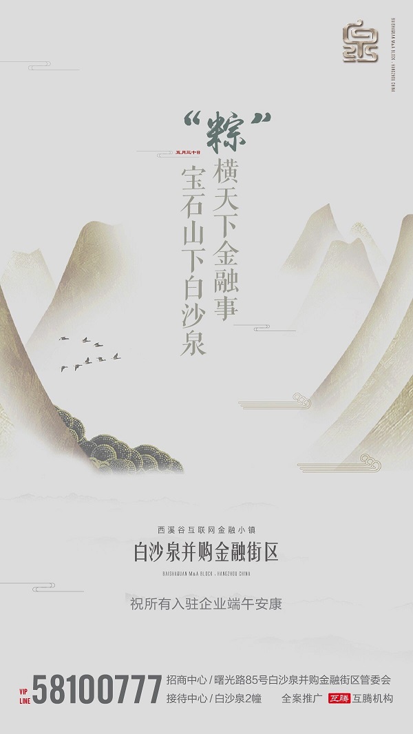 微信图片_20170614160733.jpg