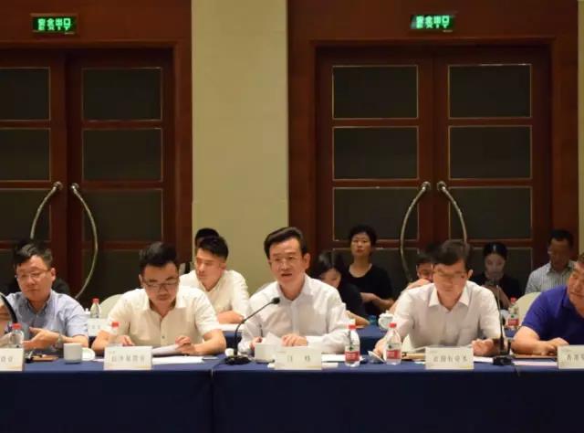 微信图片_20170614163236.jpg