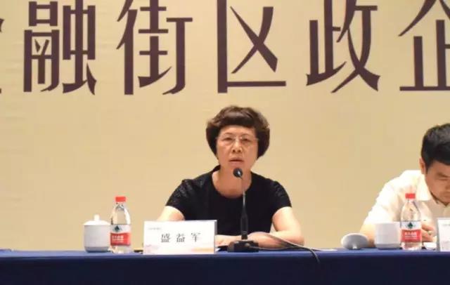 微信图片_20170614163356.jpg
