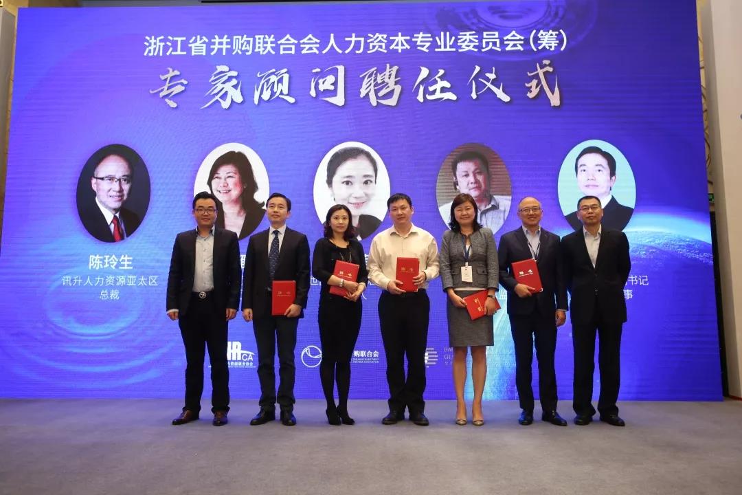 微信图片_20181031165421.jpg