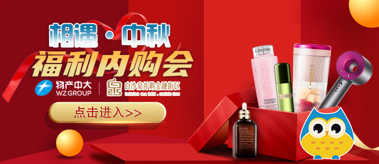 微信图片_20200916151546.jpg