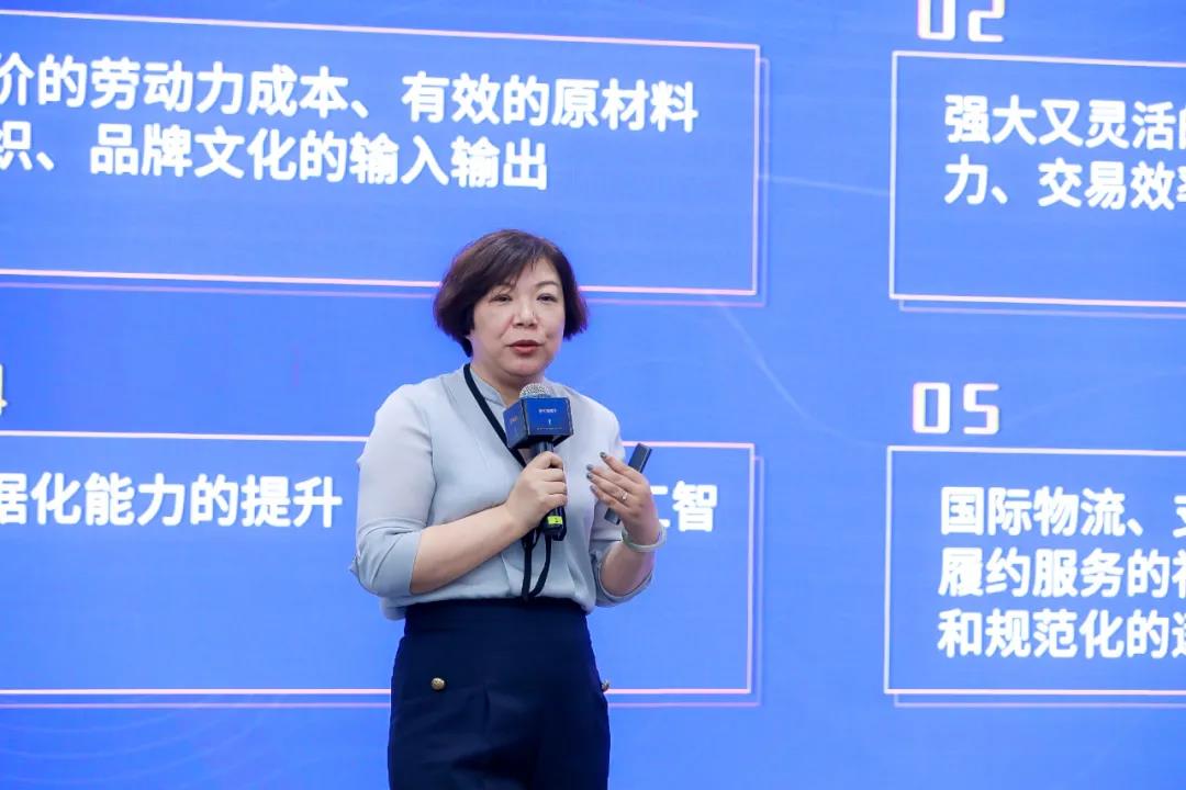企投中国行4.jpg