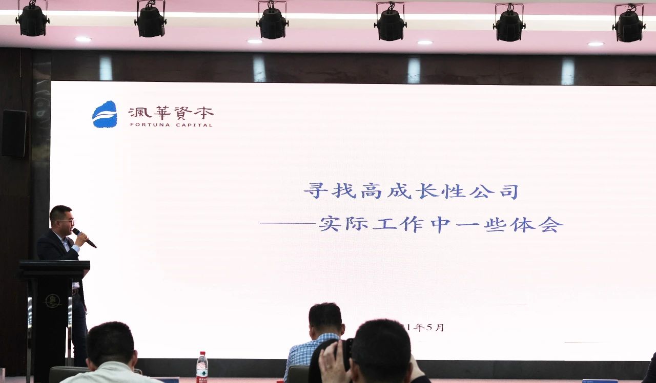 北大沙龙4.jpg