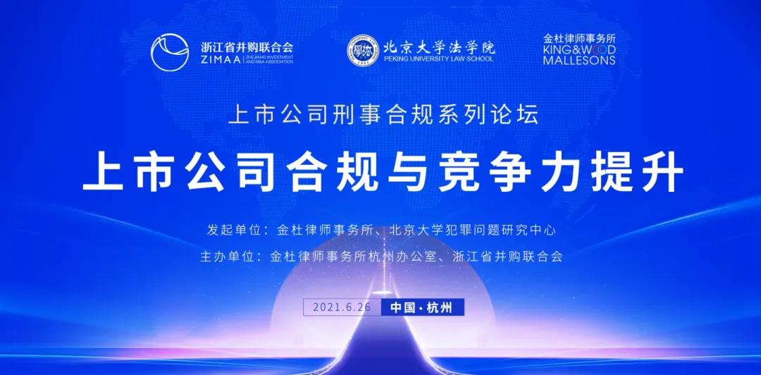 微信图片_20210712110218.jpg