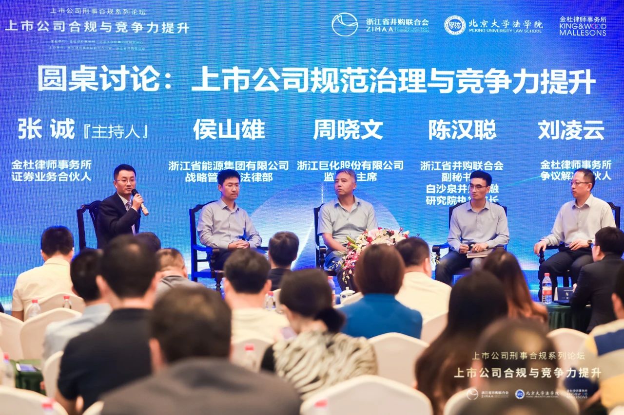 微信图片_20210712110506.jpg