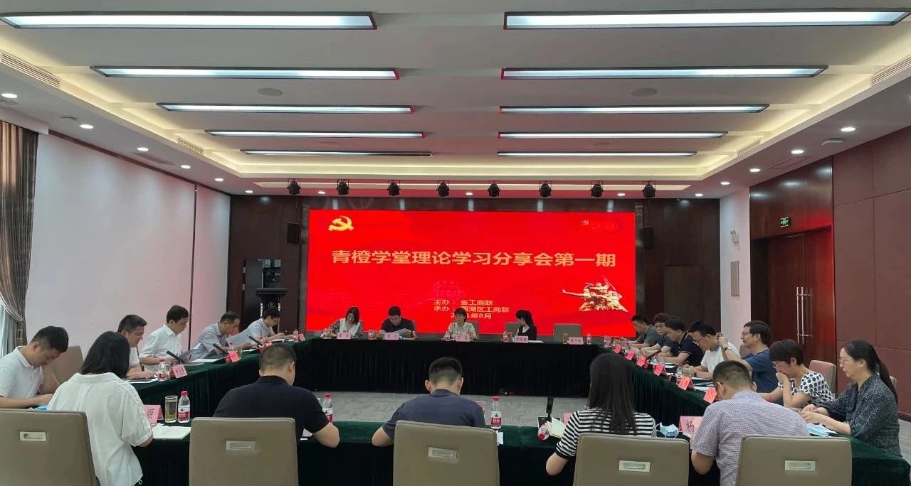 微信图片_20210906112657.jpg