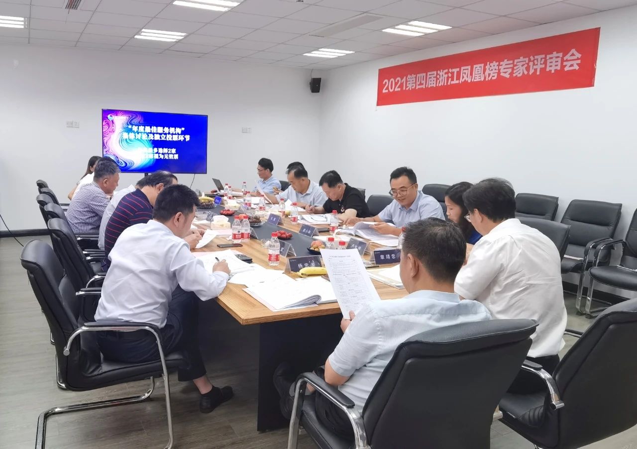 微信图片_20210906113355.jpg