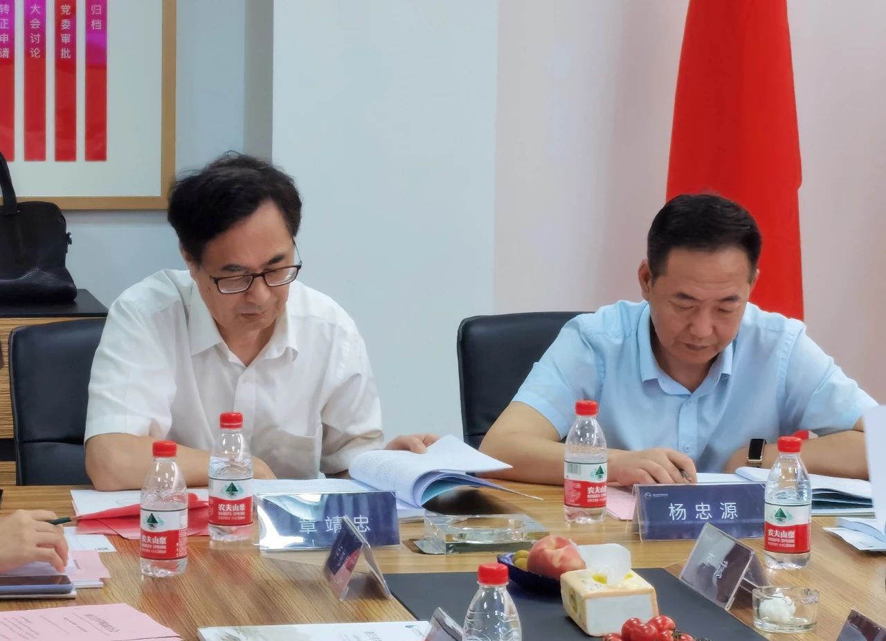 微信图片_20210906113450.jpg