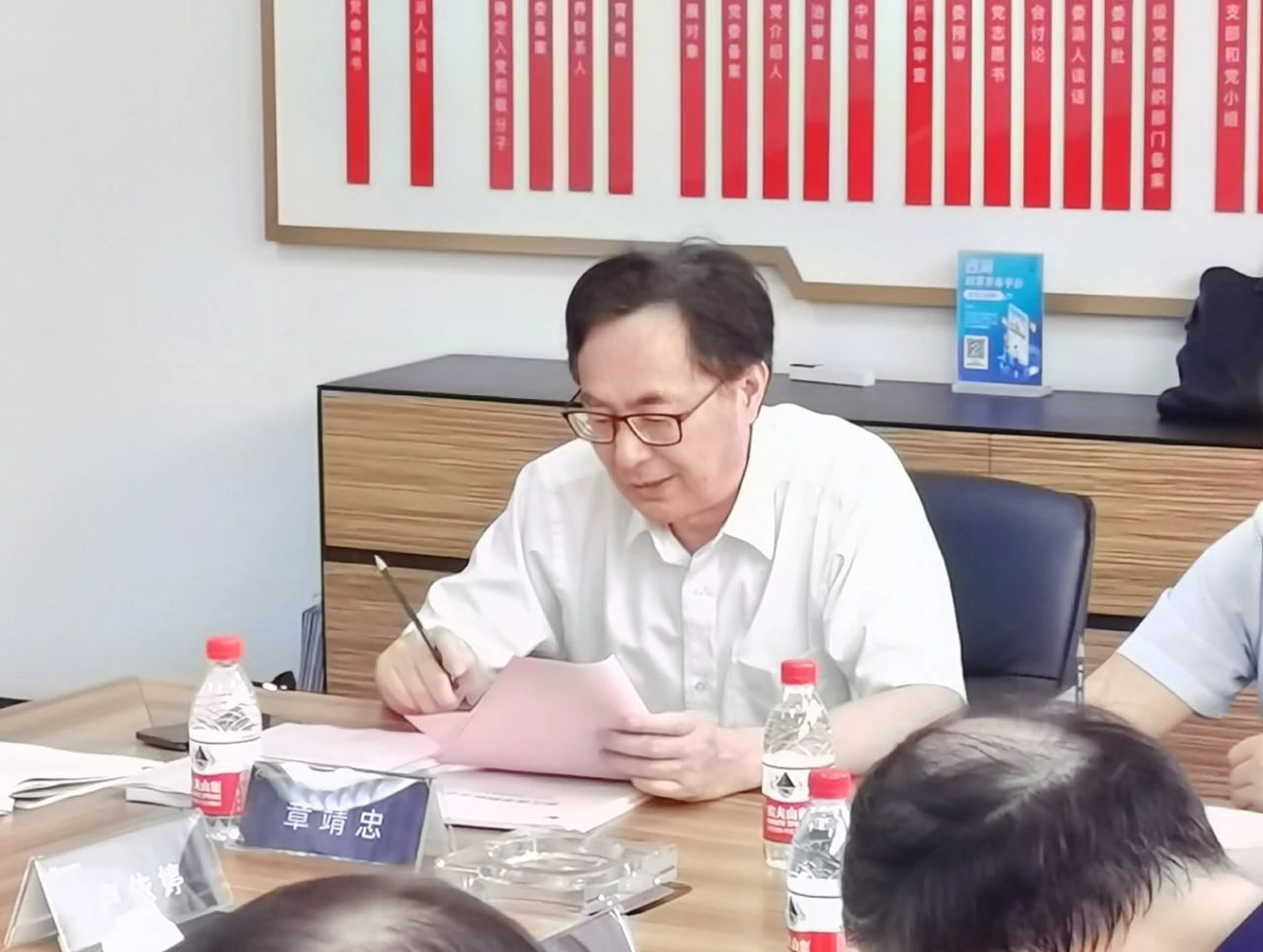 微信图片_20210906113455.jpg